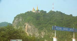 Phnom Samphow -temple-cambodiandriver-kimsan driver-angkorwat-siemreap-cambodia