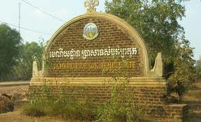 Sambor Prei Kuk -temple-cambodiandriver.com+855 10 833 168